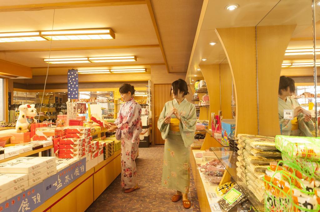 Shotoen Hotel Yonago Ngoại thất bức ảnh