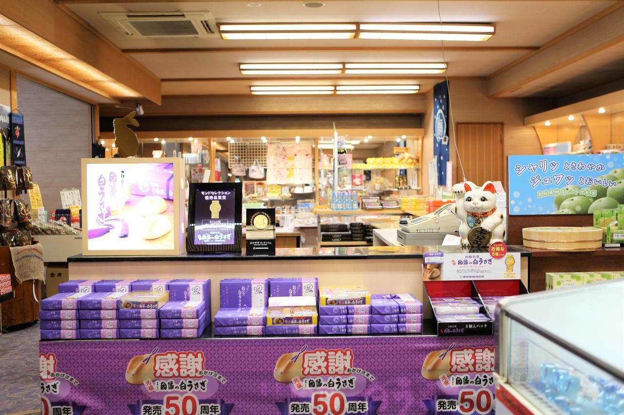 Shotoen Hotel Yonago Ngoại thất bức ảnh